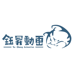 Logo(鈺昇動畫有限公司)