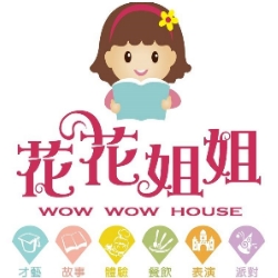 Logo(花花姐姐工作坊)