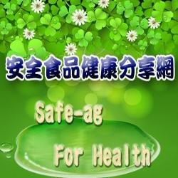 Logo(幸福農產品有限公司)