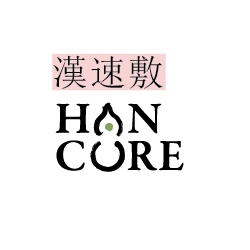 Logo(睿杰醫藥研發有限公司)