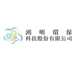 Logo(鴻明環保科技股份有限公司)