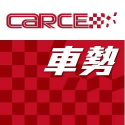 Logo(車勢股份有限公司)