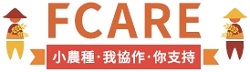 Logo(我的開心農場企業有限公司)