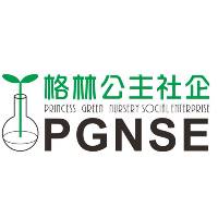 Logo(格園社會企業股份有限公司)