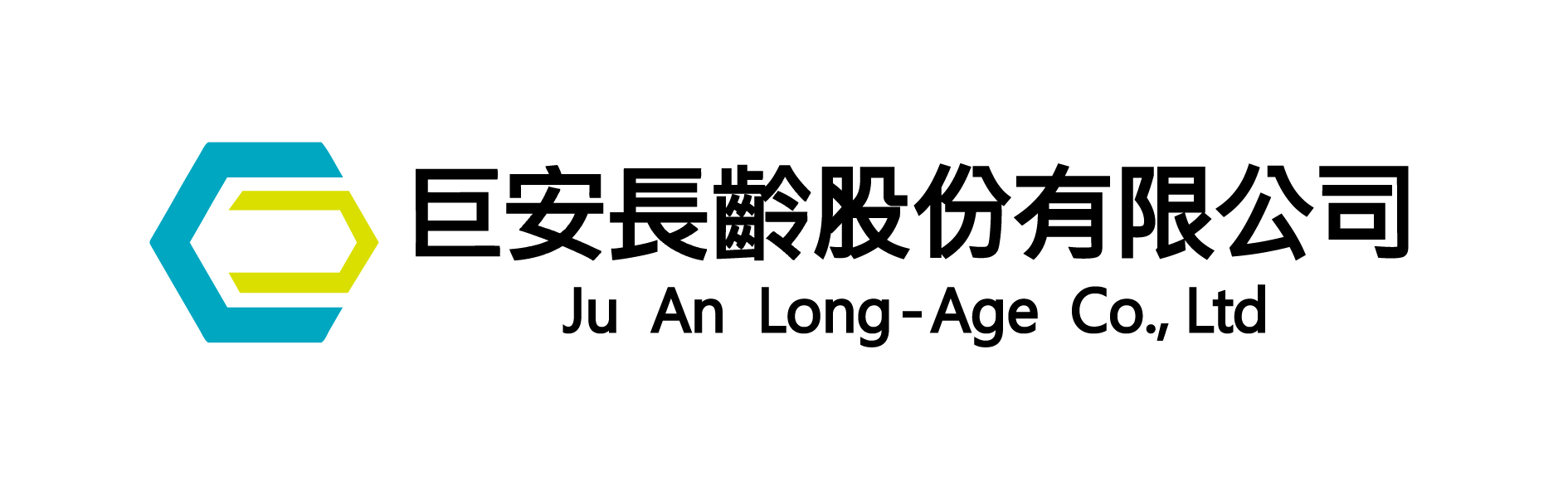 Logo(巨安長齡股份有限公司)