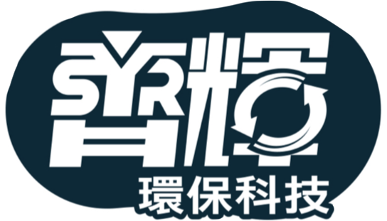 Logo(齊輝環保科技有限公司)