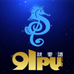 Logo(海馬音樂工作室有限公司)