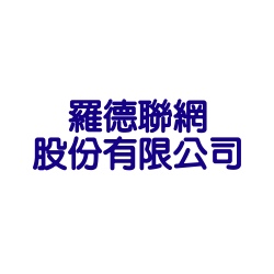 Logo(羅德聯網股份有限公司)