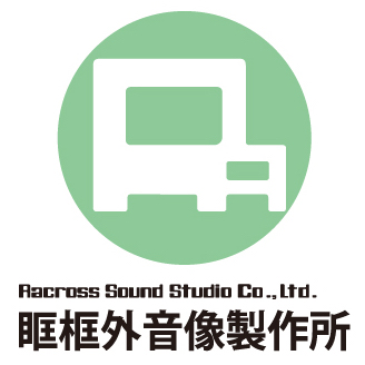 Logo(眶框外音像製作所股份有限公司)